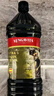 兰格维特【保真橄榄油】特级初榨橄榄油1.5L西班牙原装进口物理冷榨食用油 实拍图