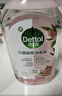 滴露（Dettol）消毒液消毒水衣物除菌液 灭活甲型H3N2流感病毒杀菌除螨非84酒精 【母婴推荐】香氛消毒液 1L 2瓶 实拍图