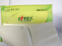 心相印抽纸 茶语丝享3层110抽*60包S码 纸巾 餐巾纸 （整箱销售） 实拍图