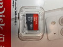 闪迪（SanDisk）512GB TF（MicroSD）内存卡 A1 U1 C10 至尊高速移动版存储卡 读速150MB/s 手机平板游戏机内存卡 实拍图
