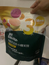 英氏（Engnice）婴幼儿五色小圆米饼缤纷果蔬味100g宝宝零食解馋磨牙6个月以上 实拍图