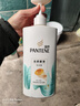 潘婷去屑洗发水乳液修护750G洗发水洗头膏男女通用 实拍图