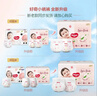 好奇（Huggies）好奇铂金装小桃裤纸尿裤M144片(6-11kg)中号尿不湿【透爽散热】 实拍图