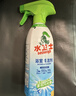 水卫士浴室清洁剂500g*3瓶卫生间马桶厕所水龙头玻璃水垢瓷砖地板清洗剂 实拍图