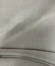 蕉内银皮301S女士三角精梳棉女生内裤撞色腰带10A抗菌中腰礼盒夏季3件 渐变紫罗兰腰-花灰 3条 M 实拍图