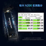 铨兴（QUANXING）128GB SSD固态硬盘 AI PC存储配件 严选颗粒 M.2接口 2280（NVME协议）PCIe3.0 读速1800MB/s N200 实拍图