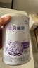 雀巢早启能恩 特殊医学用途早产/低出生体重婴儿配方食品 400g*1罐 实拍图