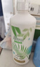 海俪恩 HORIEN 美瞳隐形眼镜护理液 清凉润眼森呼吸360ml多效护理液 实拍图