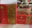 恒顺蜂蜜养生醋10ml*6支*4盒组合装酿造镇江特色香醋饮品240ml蜂蜜醋 实拍图