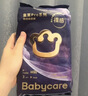 babycare面膜柔巾婴儿干湿两用一次性洗脸巾小熊巾加厚绵柔巾 80抽*1包 实拍图