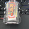 琅琊台 原酒礼盒 白酒整箱 高度白酒 70度 110ml*8瓶 礼盒 整箱装 实拍图