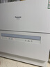 松下（Panasonic）台式洗碗机二代H1D【小尺寸大容积58L】独立烘干 80℃高温除菌 洗烘一体 软水系统 家用台面独立式 实拍图