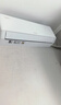 格力出品 晶弘空调 小凉神 大1匹 新一级能效变频 纯铜管卧室省电挂机 国家补贴KFR-26GW/JHFNhAa1Bj 实拍图