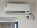 长虹京东严选京小宅大1匹【送不锈钢支架】新一级省电冷暖铜管空调卧室挂机KFR-26GW/JDC2+R1十年包修 实拍图
