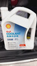 壳牌（Shell）长效防冻液 汽车冷却液 四季通用 -30℃ 4kg (红色) 养车保养 实拍图