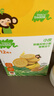 小皮（Little Freddie）全谷物小麦饼干香蕉味 婴儿宝宝零食磨牙饼干儿童零食80g 1岁+ 实拍图