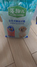 麦富迪狗粮 藻趣儿狗粮幼犬粮牛肉螺旋藻 呵护肠胃2.5kg 实拍图