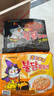 三养（SAMYANG）火鸡面三养芝士联盟方便面725g(145g*5) 泡面拌面早餐宵夜速食 实拍图