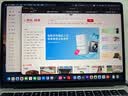 Apple/苹果AI【70W快充】MacBook Air13英寸M5 (10+10核) 32G 512GB银色笔记本电脑Z1L0000V3 实拍图