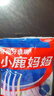 小鹿妈妈L型牙缝刷齿间刷袋装30支sss号 后排牙间刷正畸矫正牙齿清洁工具 实拍图