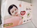 好奇（Huggies）铂金装小桃裤纸尿裤S96片(4-8kg)新生儿小号尿不湿【透爽散热】 实拍图