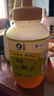 山萃（SUNDRY）中粮百花蜂蜜1kg 蜂蜜天然纯蜂蜜野生土蜂蜜搭早餐牛奶麦片送长辈 实拍图