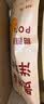 去茶山洋芋片麻辣甜辣味薄脆解馋小零食休闲食品办公室宿舍夜宵中秋好礼 甜辣味 实拍图