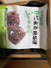 十月稻田七色糙米饭团 100g*7 开袋微波代餐 粗粮杂粮 早餐速食 低脂饱腹 实拍图