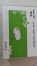 得印适用惠普P1106硒鼓 HP LaserJet P1106黑白激光打印机硒鼓粉盒 墨盒墨粉【上机即用】大容量 实拍图
