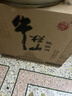 牛栏山 陈酿 白牛二 白瓶 口粮酒 浓香风格 52度 500ml*12瓶 整箱装 实拍图