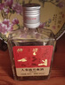 敖东桑龙酒300ml 纯粮基酒36度 桑葚枸杞蔓越莓养生保健果酒滋补酒 实拍图