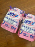 活力28四季繁花洗衣液2kg除菌除螨99%天然鲜花精油持久锁香高效去污渍 【75周年纪念款】2kg*2袋 实拍图