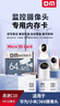 DM大迈 64GB TF（MicroSD）存储卡 灰卡 C10 适用华为小米小蚁萤石普联360监控行车记录仪高速内存卡 实拍图