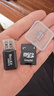 512g高速通用tf内存卡录像机监控储存行车记录仪监控摄像头microSD 256G高速通用+读卡器+SD卡套 实拍图