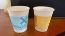 妙洁 一次性纸杯子茶水加厚食品级商务杯 250ml*80只 实拍图