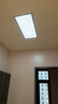 雷士（NVC）厨房灯集成吊顶铝扣板led吸顶300×600LED厨卫平板面板灯 实拍图