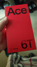 一加 Ace 6T 16GB+512GB 电光紫 oppo 第五代骁龙 8 165Hz 超高刷电竞屏 学生游戏拍照手机 国家补贴 实拍图