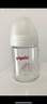 贝亲（Pigeon）玻璃奶瓶宽口径防胀气160ml S号奶嘴 1月+ AA186  实拍图