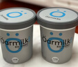 OarmiLk吾岛【关晓彤推荐】无蔗糖希腊酸奶0乳糖9g蛋白质低温酸奶420g 实拍图
