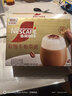 雀巢（Nestle）咖啡浓系列慕斯卡布奇诺速溶咖啡三合一减蔗糖冲调饮品19g*12条 实拍图
