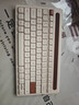 B.O.W 航世 K150 ipad蓝牙键盘鼠标套装pro带卡槽办公键鼠 男女生适用安卓ipad平板笔记本电脑无线键鼠 奶咖色【三蓝牙键盘】自带卡槽丨支持多设备连接 实拍图