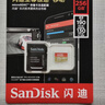 闪迪（SanDisk）256GB TF(MicroSD)内存卡 4K极速金卡A2 V30 U3行车记录仪 运动相机无人机 监控存储卡 读190MB/s 实拍图