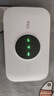 TCL随身wifi三网通用免插卡无线wifi6+车载4G路由器随身便携全国通用2026款上网宝移动联通电信三网切 【升级充电款】3000毫安大电池超长续航 不限速不虚标月享1500G高速流量 实拍图