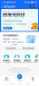 [优甲乐]左甲状腺素钠片 50μg*100片 1盒装 【进口分包装】 实拍图