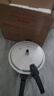 双喜高压锅铝合金燃气电磁炉通用防爆家用压力锅26CM/9.5L【蒸格款】 实拍图