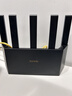 Tenda腾达路由器WiFi7【云霄BE5100】千兆穿墙王信号放大器增强无线超强2.5g网口家用电竞立式BE6L Pro 实拍图