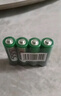 555电池5号电池20粒+7号电池20粒碳性五号七号电池组合40粒适用玩具/鼠标/键盘/门铃/遥控器/计算器 实拍图