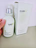维特丝洗面奶男女士专用氨基酸收缩毛孔深层清洁祛痘去黑头洁面乳第1名 实拍图