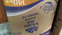 维达（Vinda）【孙颖莎推荐】有芯卷纸 蓝色经典4层140克*27卷 卫生纸纸巾 整箱 实拍图