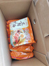 华丰京觅华丰三鲜伊面方便面整箱 升级大面饼 原味118g*21袋 实拍图